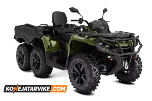 Can-am Outlander MAX 6X6 XU+ 1000 T 2024